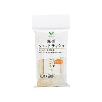 Vマーク 除菌ウェットティシュ 10枚×2個