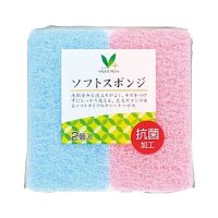 Vマーク ソフトスポンジ 2個パック