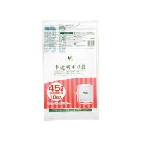 Vマーク 半透明ポリ袋 乳白色 容量表記入り 45L 10枚