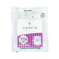 Ｖマーク 半透明ポリ袋(容量表記入り) 70L 10枚