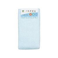 Vマーク バスタオル ブルー 1枚