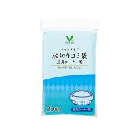 Vマーク ネットタイプ 水切りゴミ袋 三角コーナー用 20枚