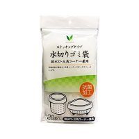 Vマーク 水切りゴミ袋 ストッキングタイプ 排水口三角コーナー兼用