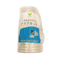 Vマーク クリアカップ 420ml 5個