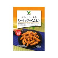 Vマーク カリっとした食感 ピーナッツかりんとう  135g