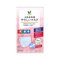 Vマーク 立体&快適 やさしいマスク 小さめ 30枚