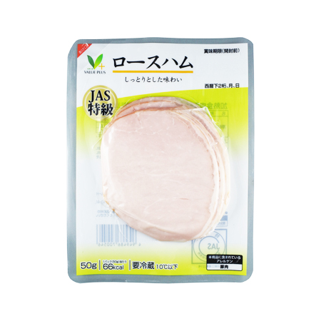 Vマーク ロースハム  50g