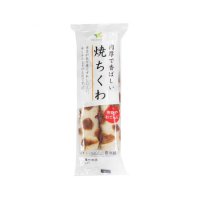 ちくわ文庫 楽天市場】かね貞 北海道産ゴーダチーズ入ちくわ磯部揚げ 約18g