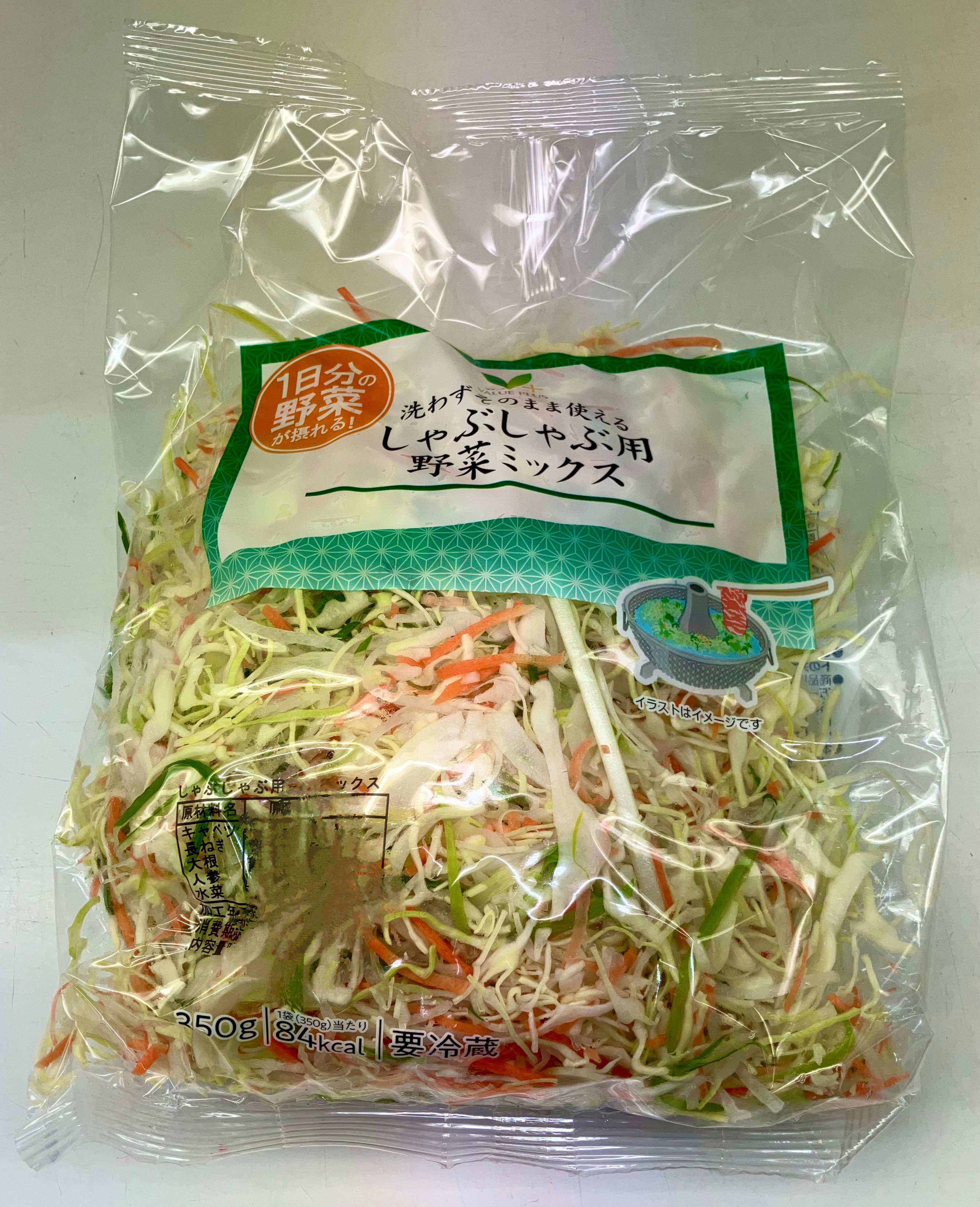 Ｖマークしゃぶしゃぶ用野菜ミックス 1パック