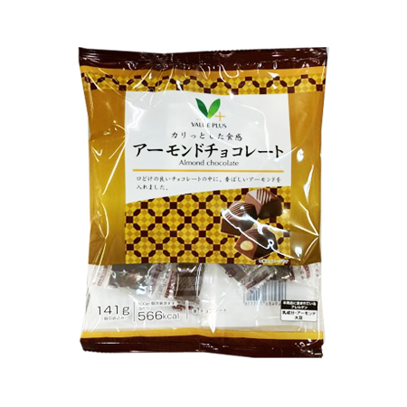 Vマーク アーモンドチョコレート  141g