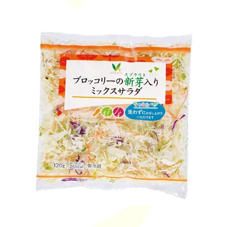 Vマーク ブロッコリーの新芽ミックスサラダ 1パック