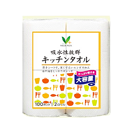 Vマーク 吸水性抜群キッチンタオル 100カット×2ロール