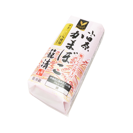 Vマークグルメテーブル 小田原かまぼこ 紅  120g