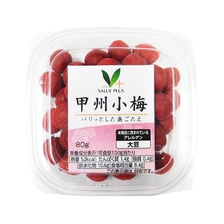 Vマーク 甲州小梅  80g