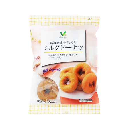 Vマーク 北海道産牛乳使用ミルクドーナツ  8個入