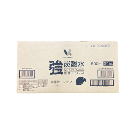 Vマーク ソーダレモン 強炭酸  500ml ケース
