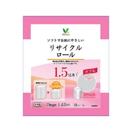 Ｖマーク リサイクルロール1.5倍巻 ダブル 8ロール