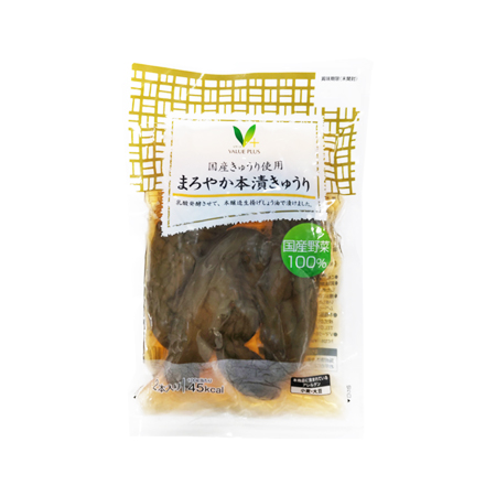 Vマーク まろやか本漬きゅうり  2本入