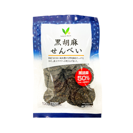 Vマーク 黒胡麻せんべい  100g