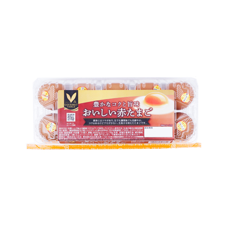 Vマークグルメテーブル おいしい赤たまご  10個入