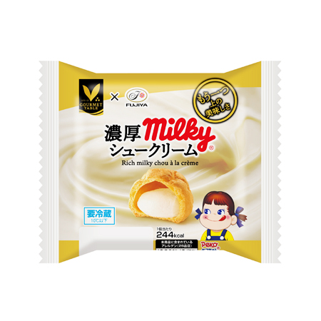 Vマークグルメテーブル 濃厚ミルキーシュークリーム  1個