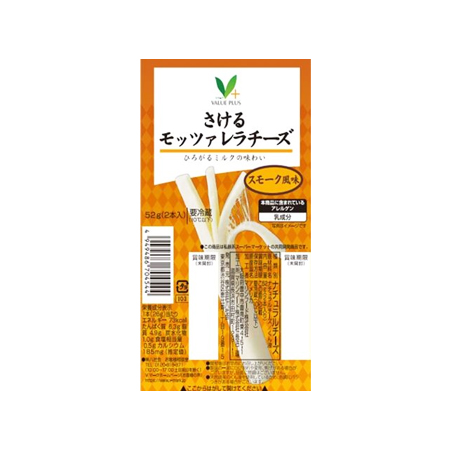 Vマーク さけるモッツァレラチーズ スモーク風味