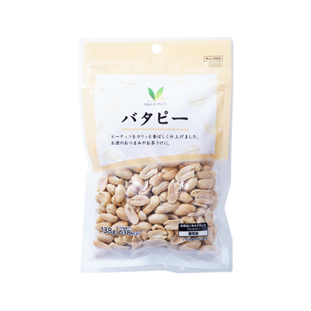 Vマーク バタピー  138g
