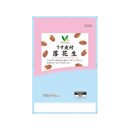 Vマーク うす皮付落花生　120g