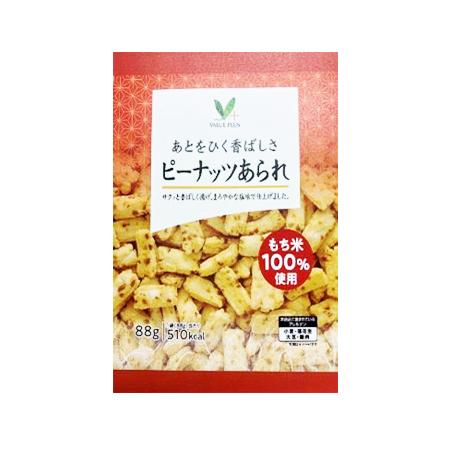 Vマーク ピーナッツあられ  88g