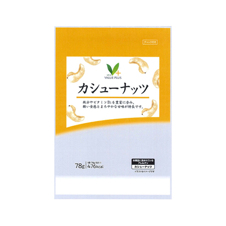 Vマーク カシューナッツ  78g