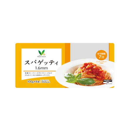 Vマーク スパゲッティ1.6㎜  600g