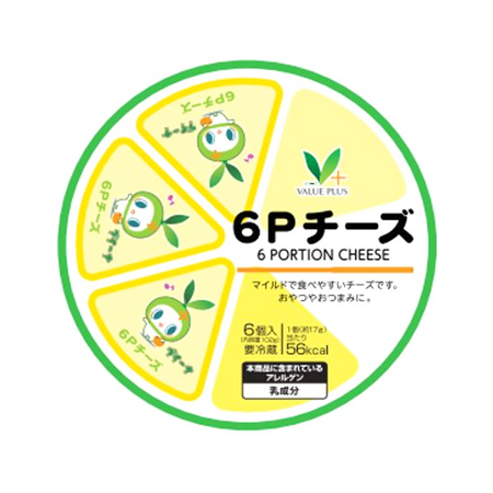 Vマーク 6Pチーズ