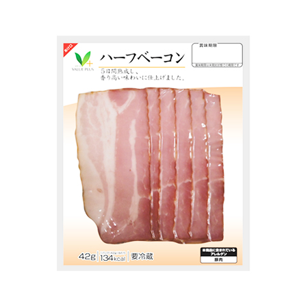 Vマーク ハーフベーコン  42g
