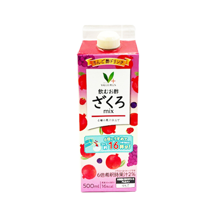 Vマーク 飲むお酢 ざくろmix  500ml