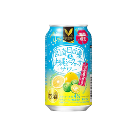 Vマークグルメテーブル 宮崎日向夏&沖縄シークヮーサー 350ml