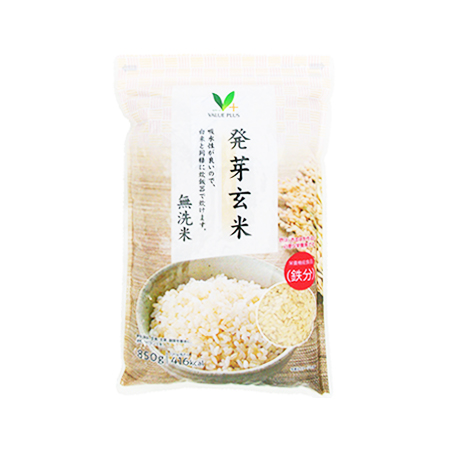 Vマーク 発芽玄米 無洗米　　850g