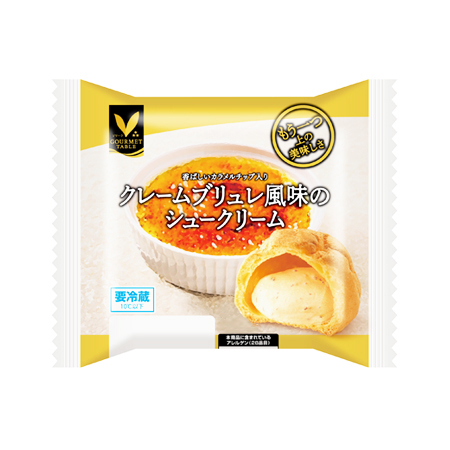 Vマーク クリームブリュレ風味のシュークリーム   1個