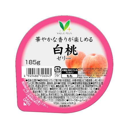 Vマーク 華やかな香りが楽しめる 白桃ゼリー  185g