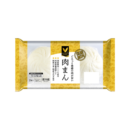 Vマークグルメテーブル ごろっと食感の肉が旨い肉まん 2個入