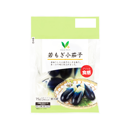 Vマーク 若もぎ小茄子  75g