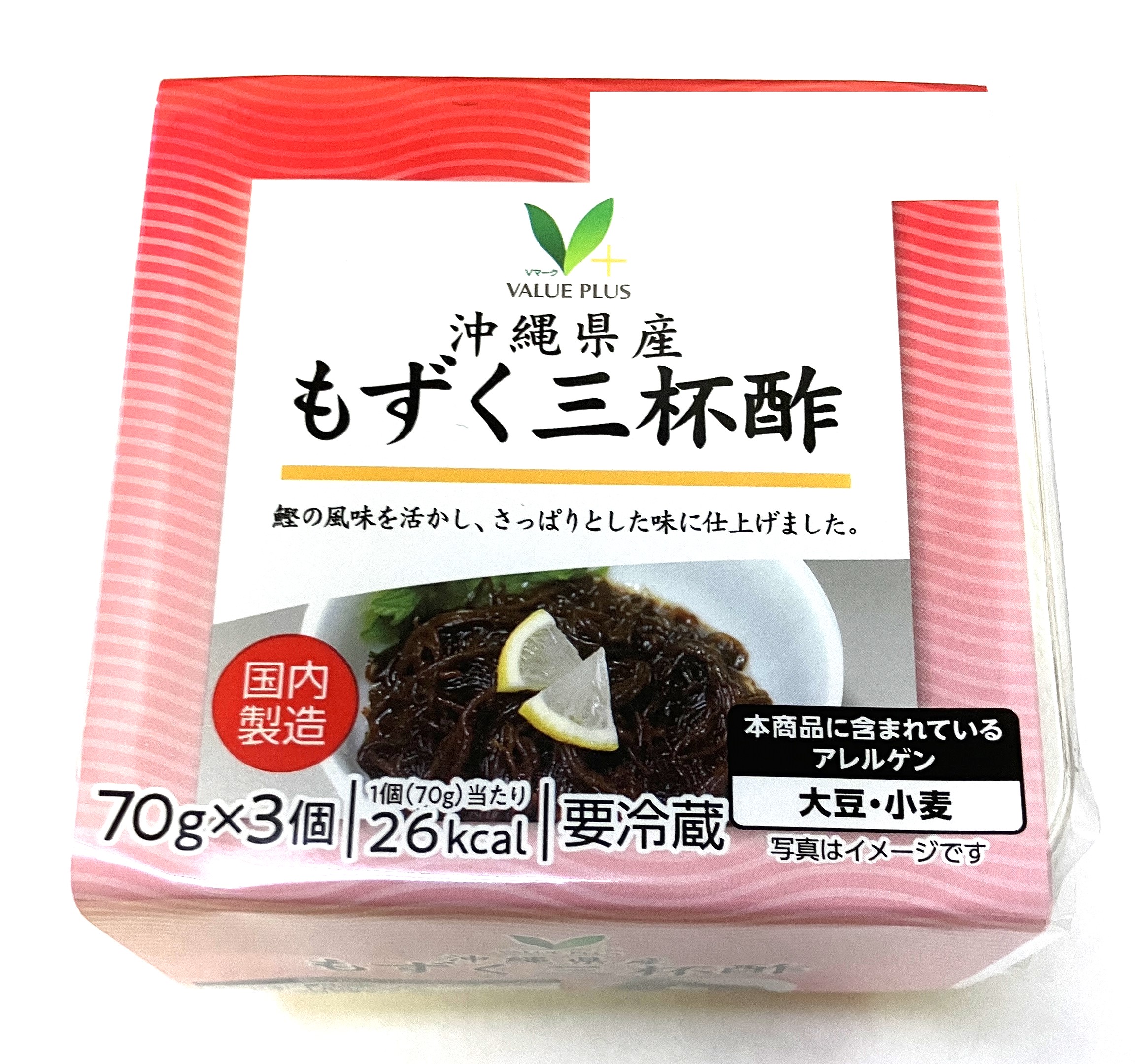 Vマーク 味付けもずく三杯酢 3コパック