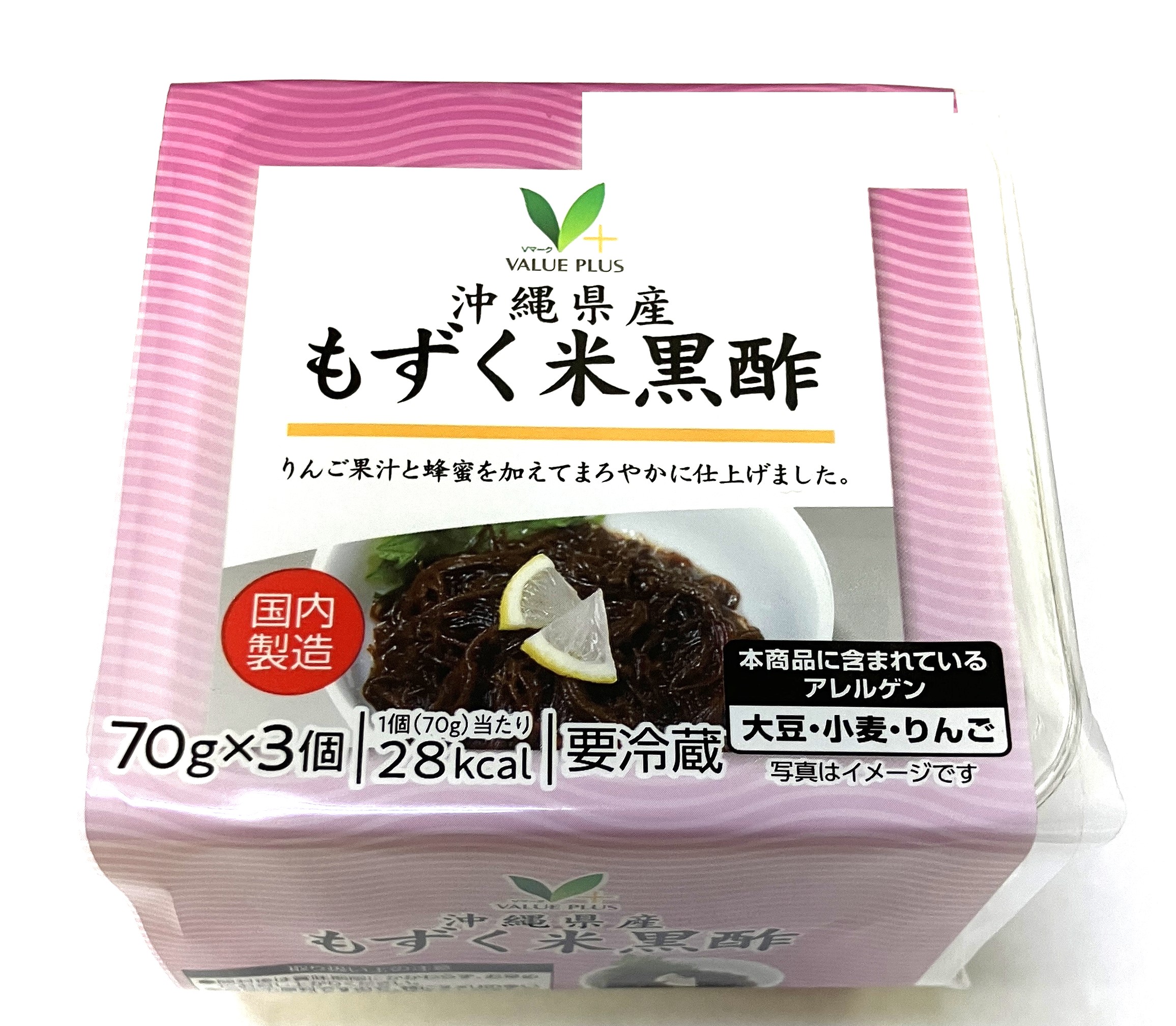 Vマーク 味付けもずく米黒酢 3コパック