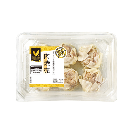 Vマークグルメテーブル 肉焼売  6個入