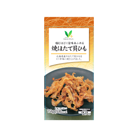 Vマーク 噛むほどに旨味あふれる 焼ほたて貝ひも  19g