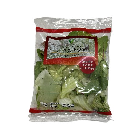 Ｖマーク ベビーリーフの入ったミックスサラダ 1パック