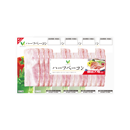 Vマーク ハーフベーコン 　4連
