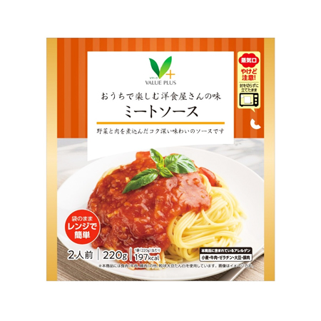 Vマーク おうちで楽しむ洋食屋さんの味 ミートソース　220g