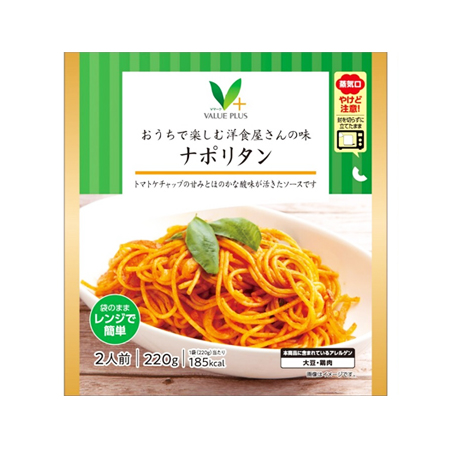 Vマーク おうちで楽しむ洋食屋さんの味 ナポリタン　220g