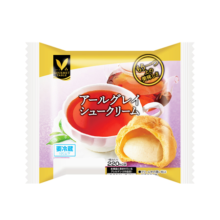 Ⅴマーク アールグレイシュークリーム  1個