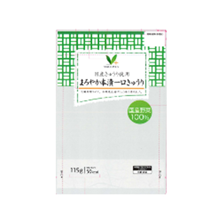 Vマーク まろやか本漬一口きゅうり   115g
